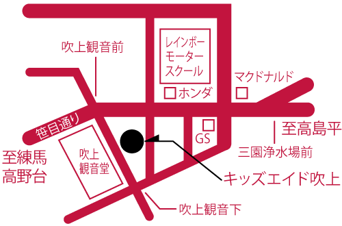 キッズエイド吹上保育園マップ