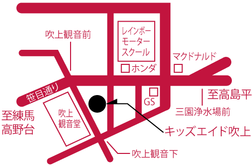 キッズエイド吹上学童クラブマップ